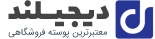 فروشگاه اینترنتی ضحی گستر